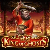 King Of Ghosts screenshot